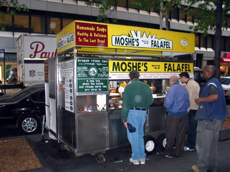 Moshe's Falafel stand exterior in NYC, NY