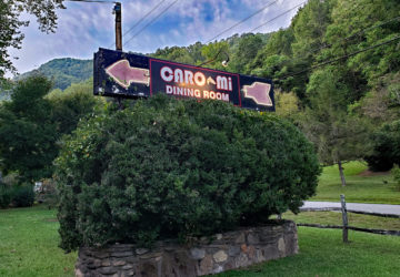 Roadside sign for Caro-Mi ... heaven at the Blue Ridge Mountains